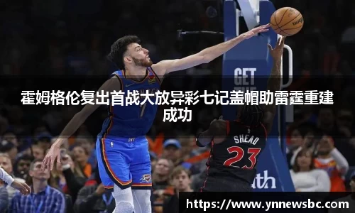 竞技宝官网网站